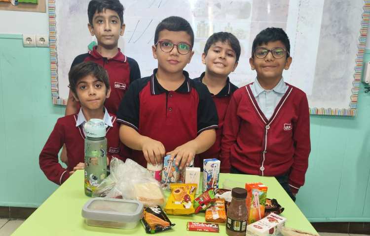 علوم (خوراکی ها) 2