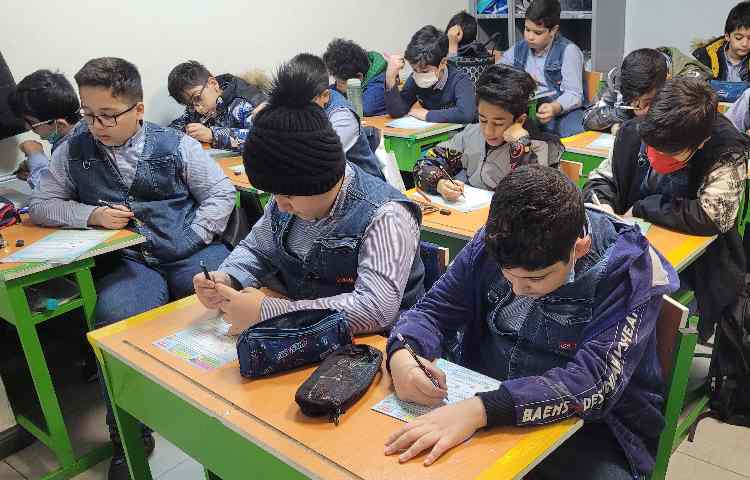 علوم - دانشمندان و کیمیاگران 3