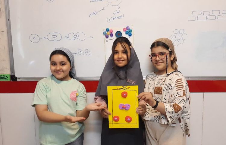 علوم ، دانشمند کوچک 1