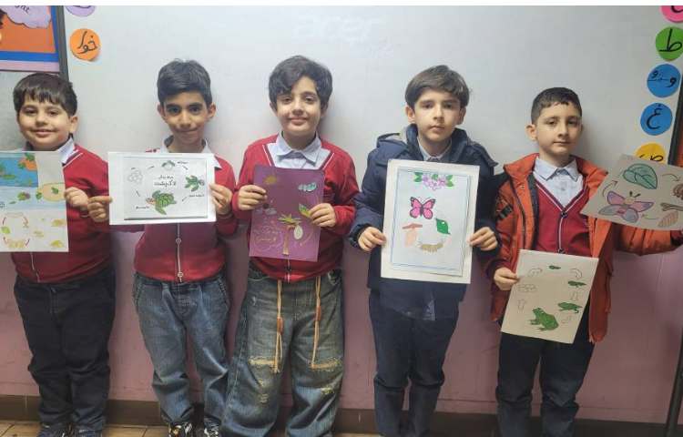 علوم درس آشیانه 2