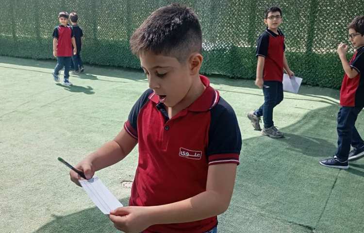 علوم ، درس اول 4