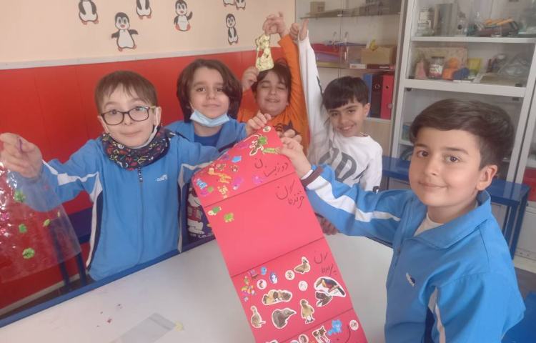 :علوم درس دوازدهم، پایه سوم 7