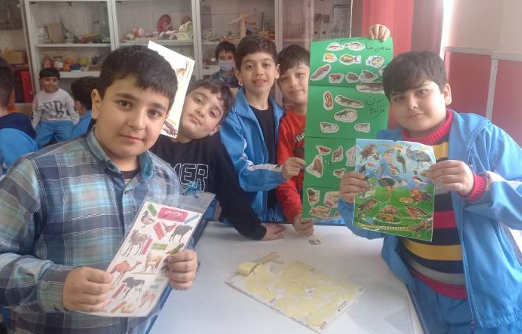 :علوم درس دوازدهم، پایه سوم