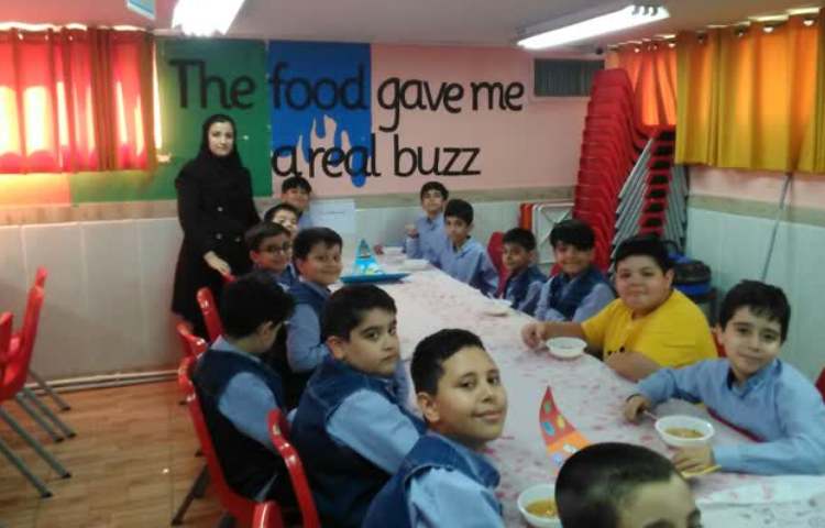 علوم درس دوم