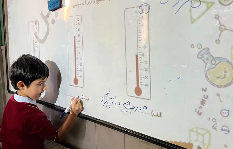 علوم، درس سه، زندگی ما و گردش زمین 1 4