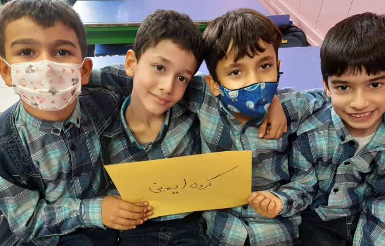 :علوم، درس سوم، گروه بندی دانش آموزان و کنفرانس هر گروه در مورد مطالب گروه خود 1