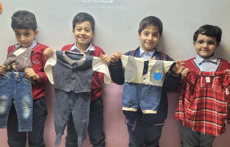 علوم درس من رشد کردم 1