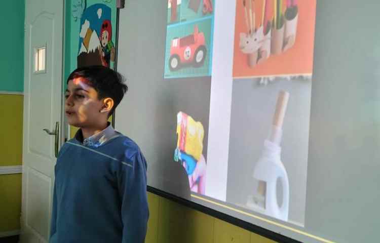 علوم درس هشتم قسمت اول