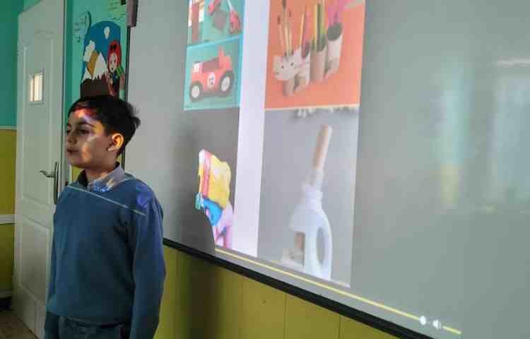 علوم درس هشتم قسمت دوم 1