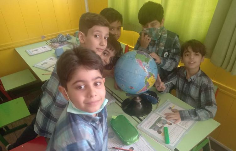 :علوم درس پنجم، کلاس زمین