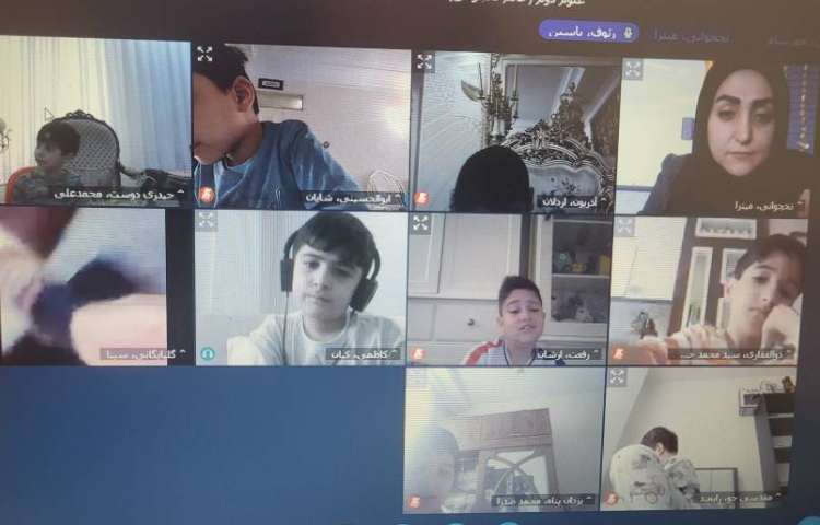 علوم درس 10 قسمت اول 1