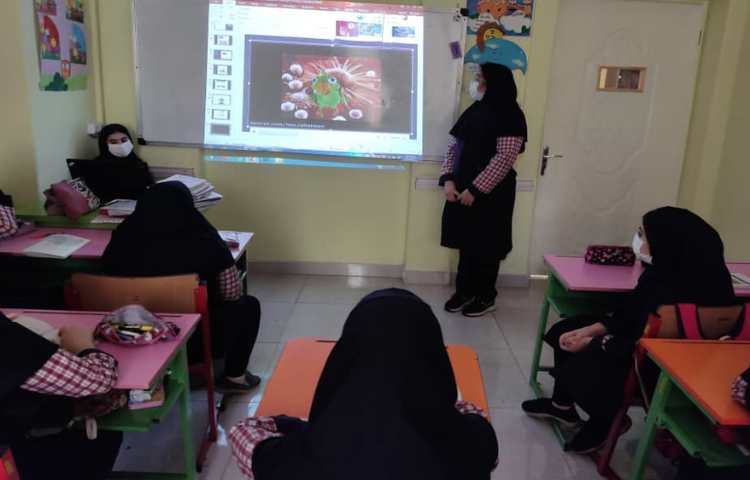 علوم، درس 13 سالم بمانیم 5