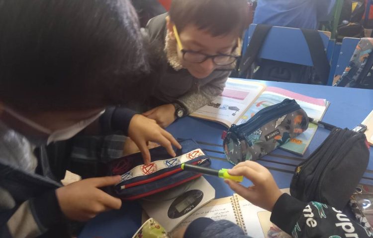 :علوم درس 4، پایه سوم 3