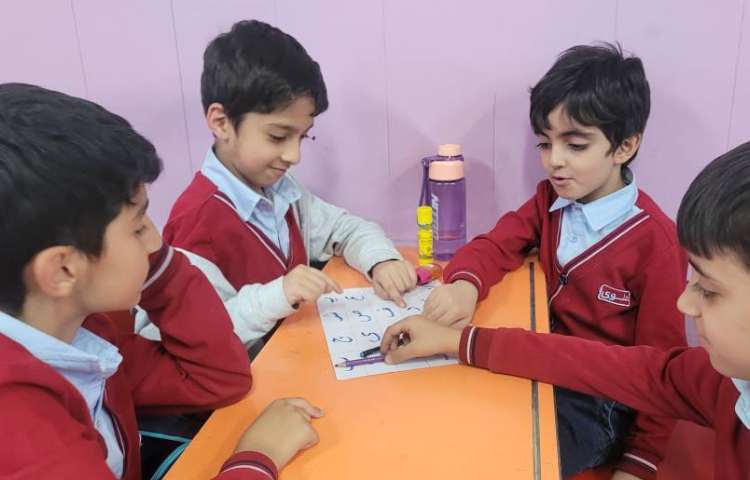 علوم درس 5 پیام رمز را پیدا کن 2