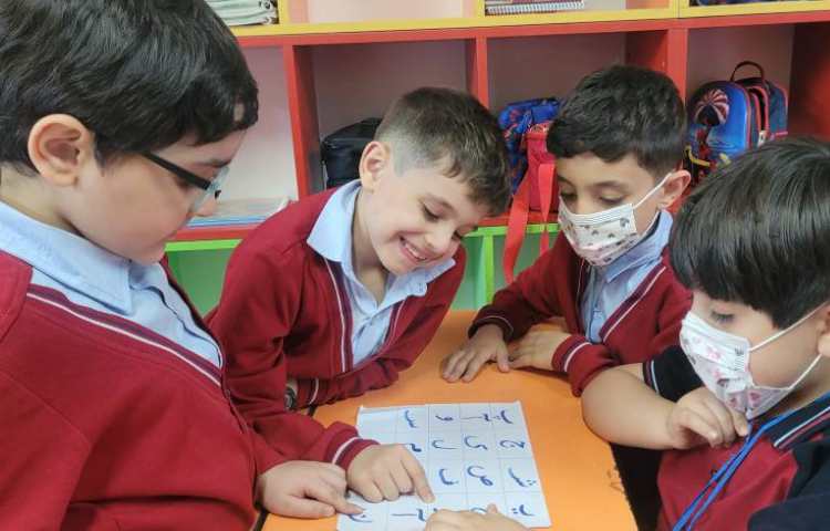 علوم درس 5 پیام رمز را پیدا کن 3