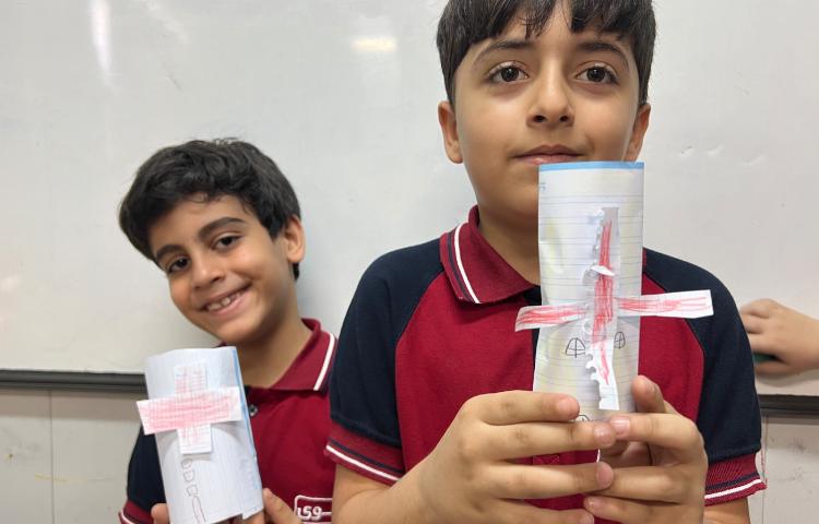 علوم، دست ورزی آسیاب بادی 1