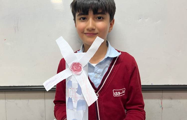 علوم، دست ورزی آسیاب بادی 3