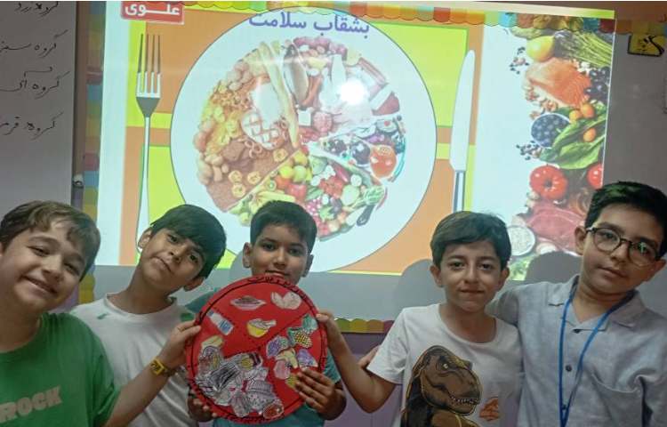 علوم ،دست ورزی مبحث هرم غذایی و بشقاب سلامت 3