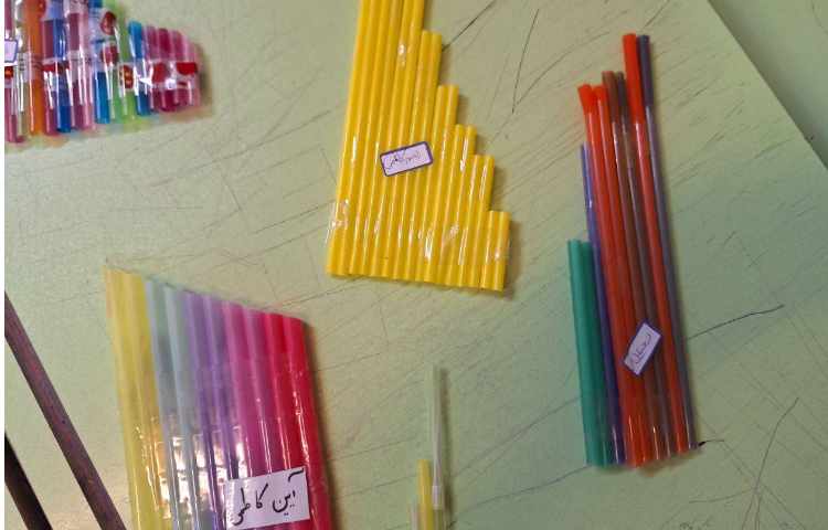 علوم دست ورزی های پیام رمز 1 و2 2