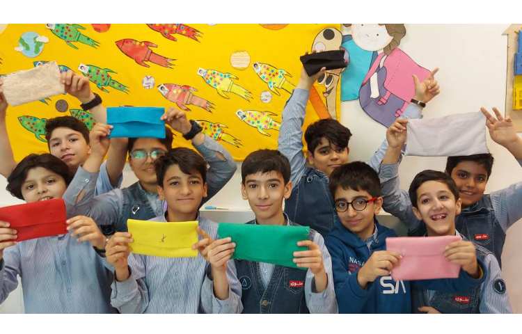 علوم - دوخت جامدادی