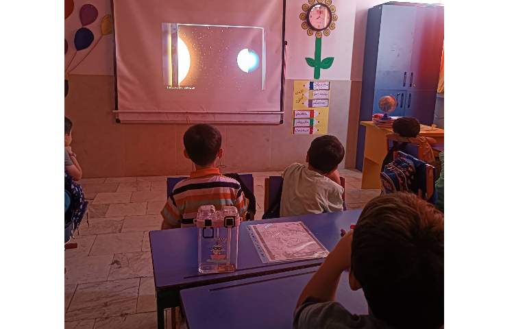 علوم دوم پیدایش شب و روز 4