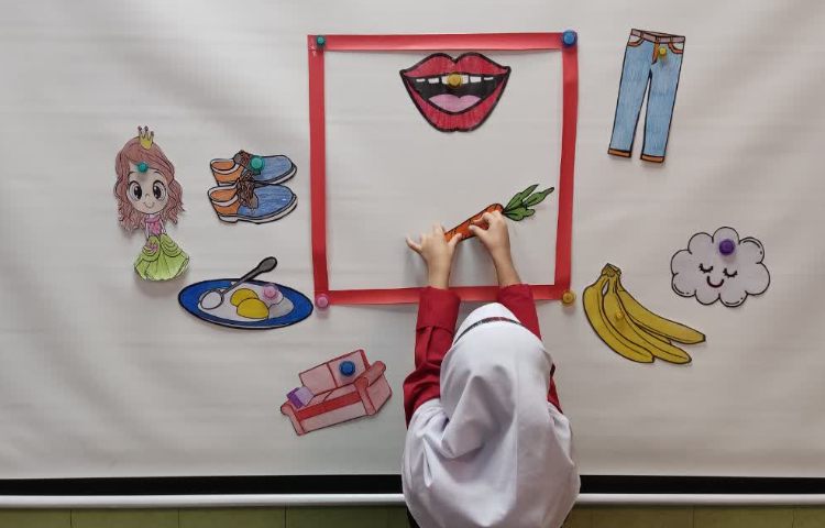 علوم زبان انگلیسی 1