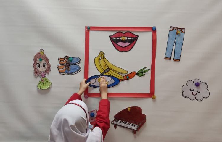 علوم زبان انگلیسی 2