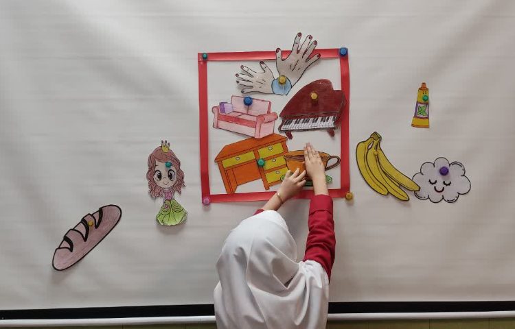 علوم زبان انگلیسی 3