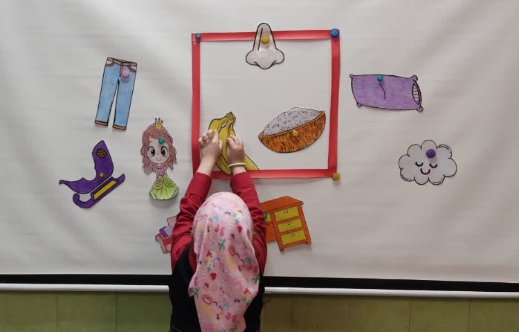 علوم زبان انگلیسی 4