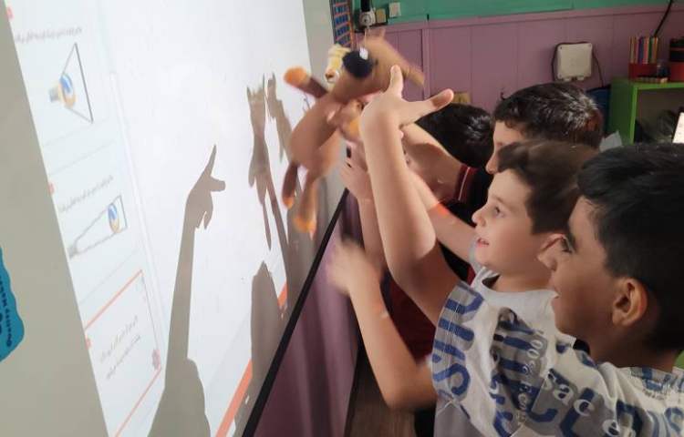 علوم سایه بازی 1