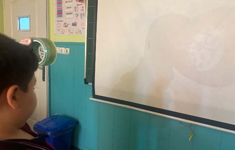 علوم ، سایه بازی 1