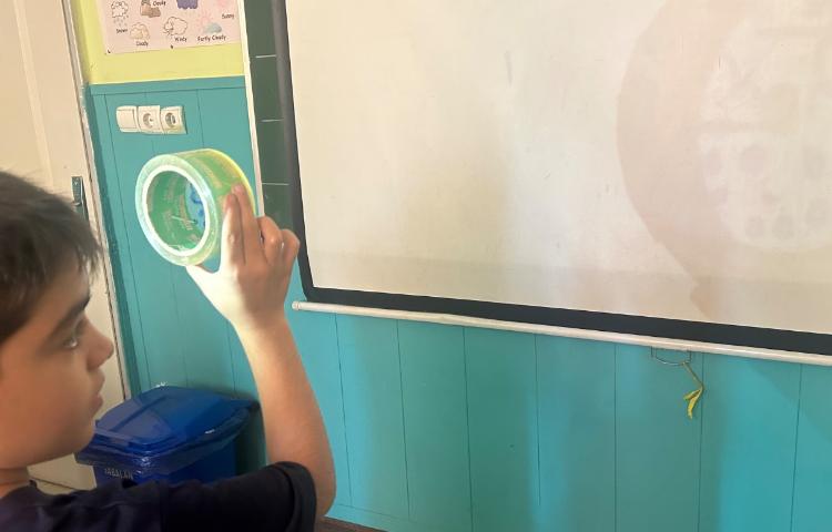 علوم ، سایه بازی