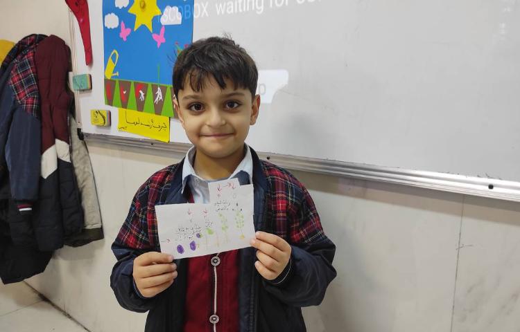 علوم - سرگذشت دانه 2