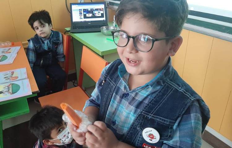 : علوم فصل اول، کلاس توت فرنگی 4