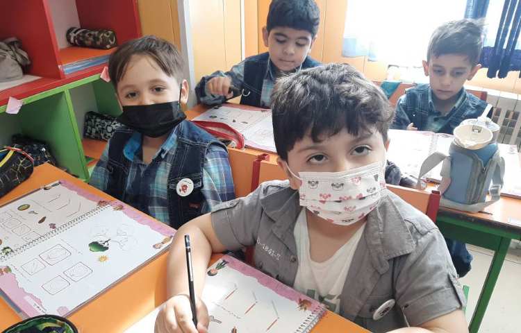 : علوم فصل اول، کلاس توت فرنگی 5