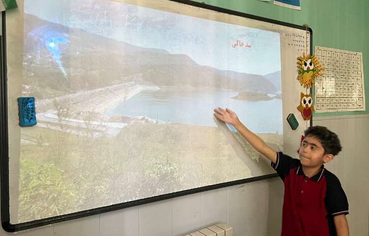 علوم، فصل دوم ، ارائه تحقیق از مبحث تصفیه آب 1