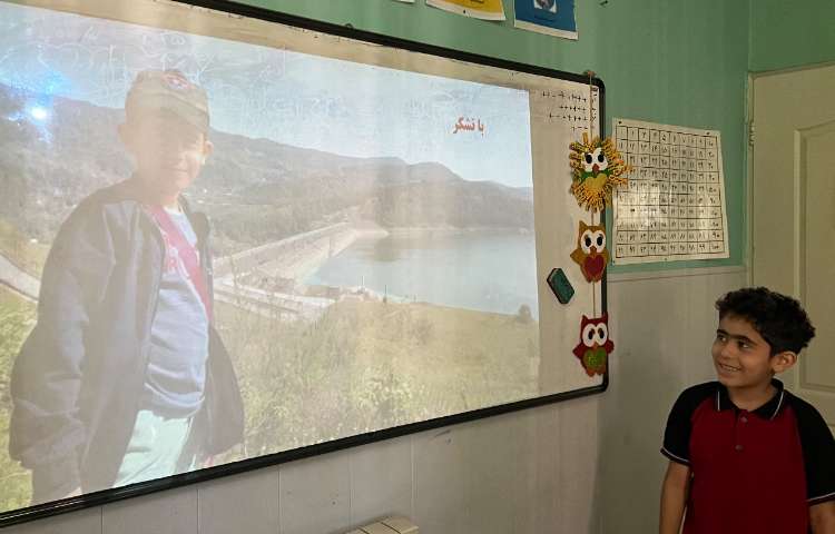 علوم، فصل دوم ، ارائه تحقیق از مبحث تصفیه آب 4