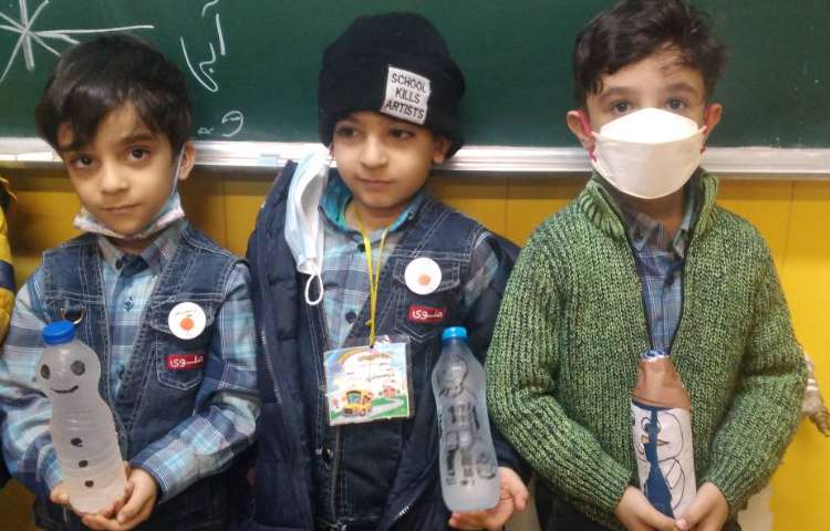 :علوم فصل سرما و گرما، کلاس پرتقال 5