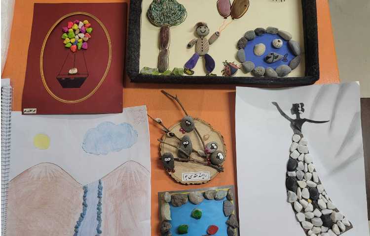 علوم، فصل سنگ ها 1