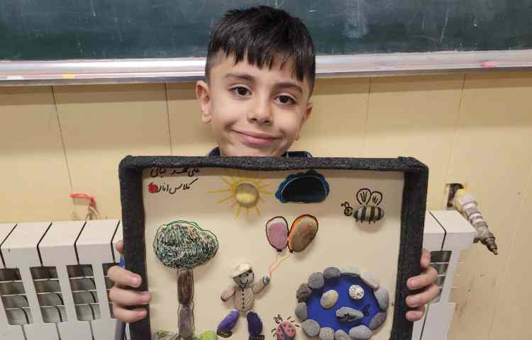 علوم، فصل سنگ ها 3