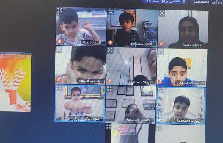 علوم فصل هفتم