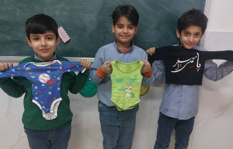 علوم فصل یازدهم من رشد میکنم 2