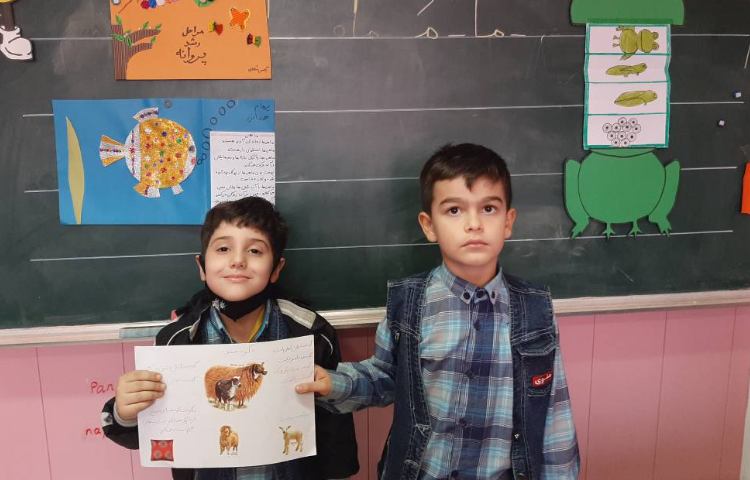 :علوم، فصل 4 دنیای جانوران 3