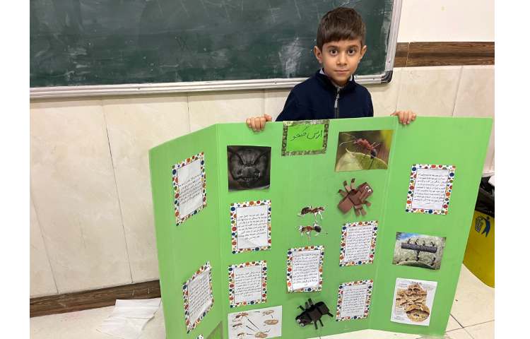 علوم : فعالیت درون آشیانه 1