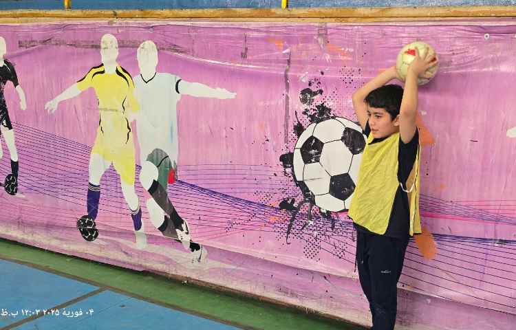 علوم -مبحث: آشنایی با اثرات نیرو در ورزش 1