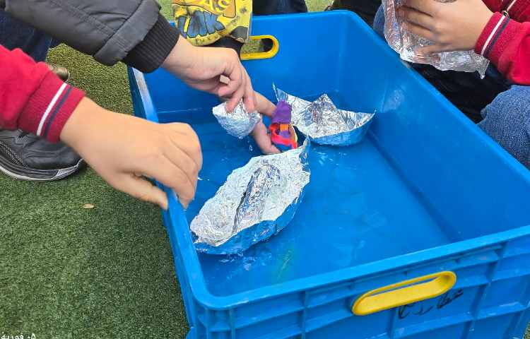 علوم -مبحث: آشنایی با اثرات نیرو و انجام فعالیت کتاب درسی 5