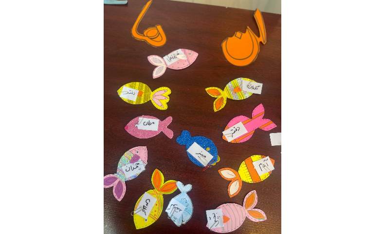 علوم : مبحث آهن ربا 10