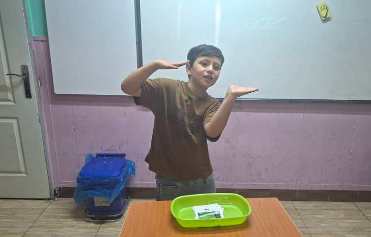 علوم ، مبحث جامد _ مایع _ گاز 4