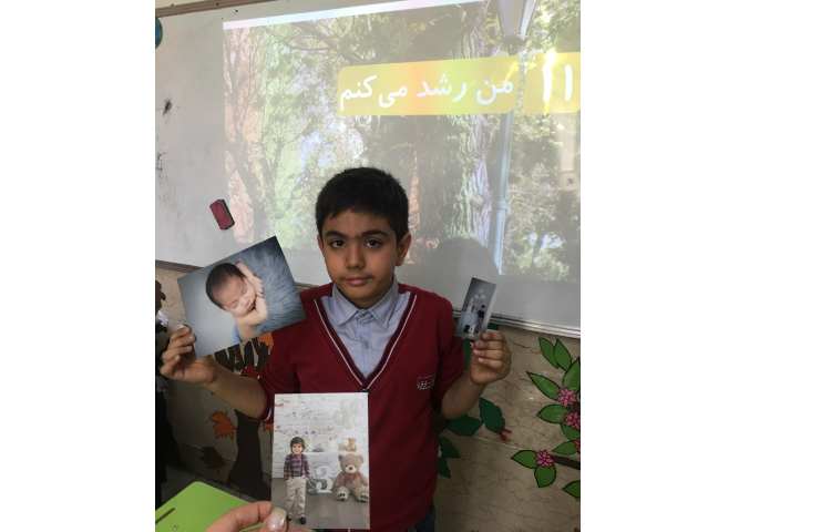 علوم مبحث من رشد می کنم دوم سه 3