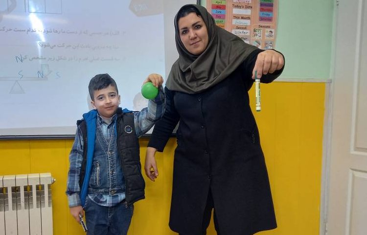 :علوم، مبحث نیروهای تماسی و غیر تماسی 2